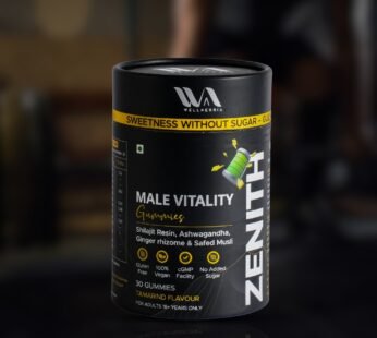 Wellnessia Male Vitality Gummies