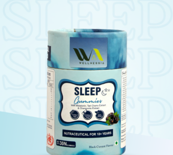 Wellnessia Sleep Gummies